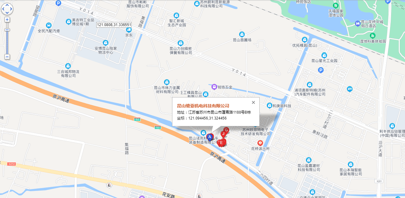 聯(lián)系我們(圖1)